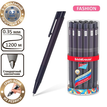 Ballic pen Autom. Erichkrause Colortouch dots in Blue, node 0.7 mm, flu, black. Syn.-6