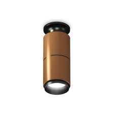 Ambrella Light, XS6304170, MR16 GU5.3 LED 10 W, Coffee Coffee, Black