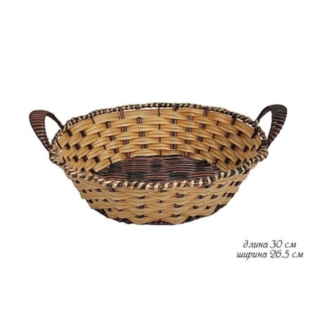 Lenardi basket, 30 cm