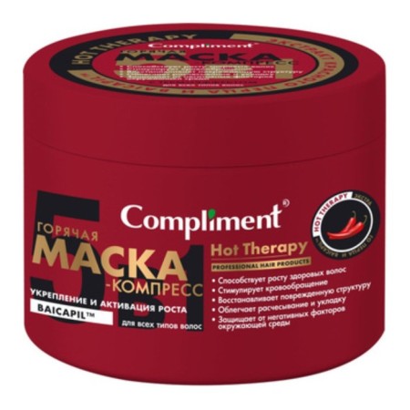 Complex mask hot strengthening and activation of growth for all hair types, 500 ml