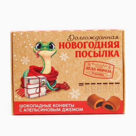 Sweets in the box "New Year's Parcel", 150 g-3