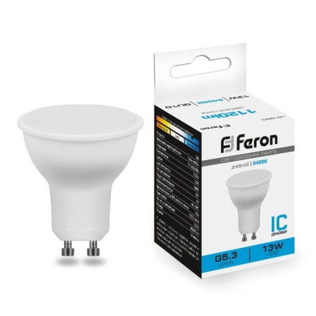 LED lamp (13W) 230V GU10 6400K MR16, LB-960-1