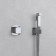 Bida mixer Wasserkraft a08657, built -in, with hygienic shower, brass, chrome