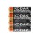 Battery Alkalin Kodak Xtralife, AA, LR6-60BOX, 1.5V, boxing, 60 pcs.