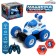 The Robbysh machine, radio -controlled, works on the battery, the color is blue