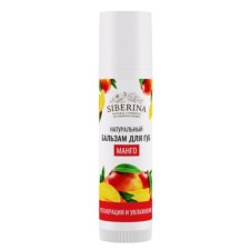 Natural lip balm 