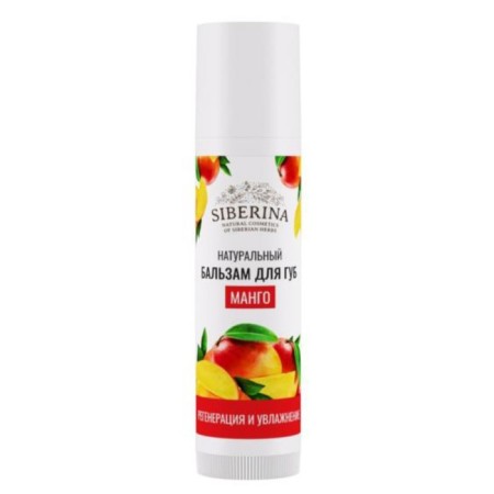 Natural lip balm "mango", 6 ml