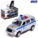 Metal machine "UAZ Patriot. Police ", inertia, 1:50