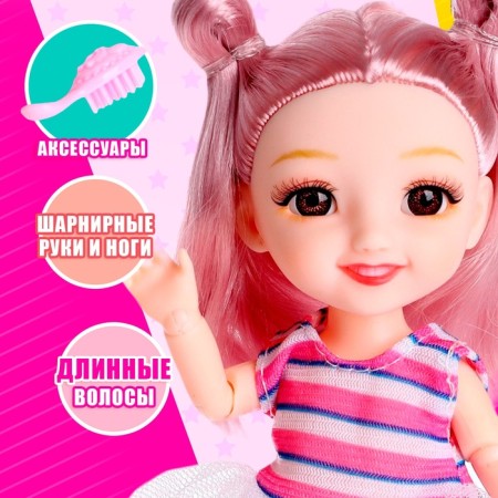 Fashionable hinge doll "Lolita" with an accessory-2