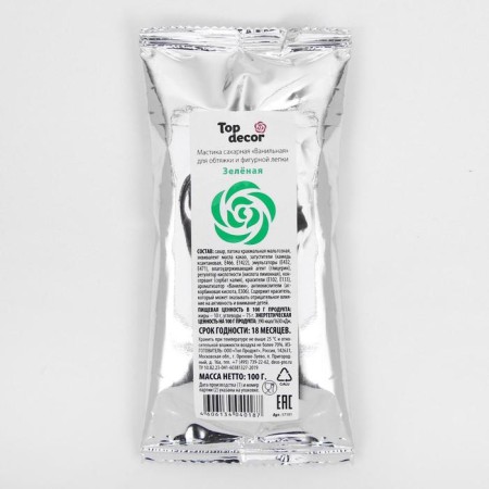 Sugar mastic, vanilla, green, 100 g-1
