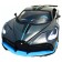 MASTO Bugatti Divo machine with light and sound, 1:24, the color of the gray-blue