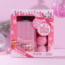 Gift set of cosmetics “Happy New Year!”, Shower gel 300 ml and bathtub bombs 4 x 40 g, pure happiness