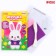 Set for creating a toy made of felt "Bunny in a sweater"