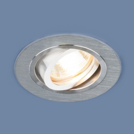 Lamp 1061/1, IP20, 35 W, G5.3, D = 75 mm, silver color