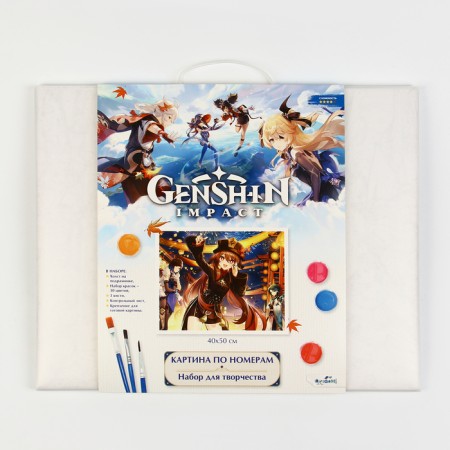 Picture for coloring by numbers "Geneshin. Night Harmony Strons ", 40 × 50 cm-1