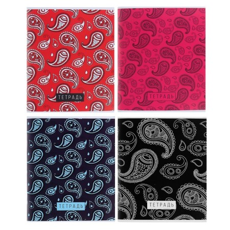 A notebook of 96 sheets in Calligrata Call "Patterns", cover coated cardboard, OFSET block, mix