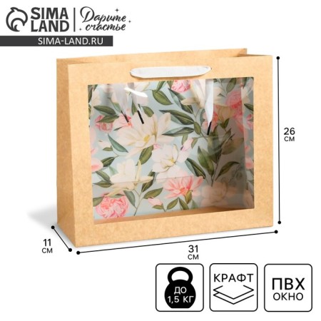 Gift Crafts with a plastic window, packaging, “Flowers”, 31 x 26 x 11 cm