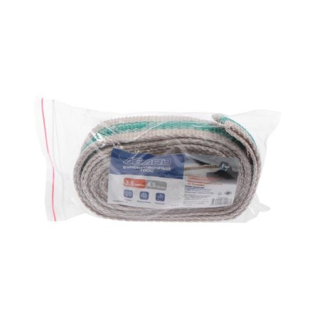 Ribbon cable, 2 hook package, 3.5 tons-4