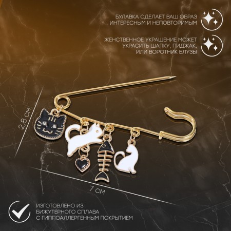 Catcane pin, 7 cm, black and white color in gold-1