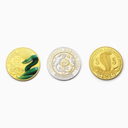 New Year's Coin "New Year" for the New Year, mix, diam. 4 cm-2