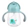 Drill - children's impotance with silicone tube "Elephant", 260 ml., With handles, blue color