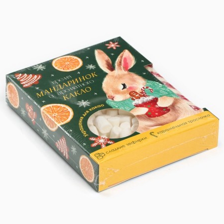 Marshmallow with candy for cocoa "Time of tangerines"-8