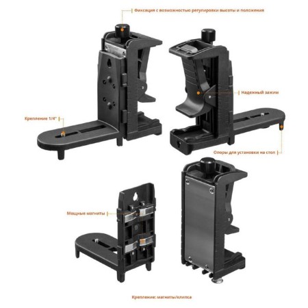 Laser Laser Kraftool, 2x360 °, 20m/70m, ± 0.2 mm/m, holder, detector, in the case-4