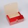 Folding Gift box "Bells", 16 × 12 × 5 cm