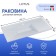 Snow -out sink Uperwood Lotus 100 cm, rectangular, white matte