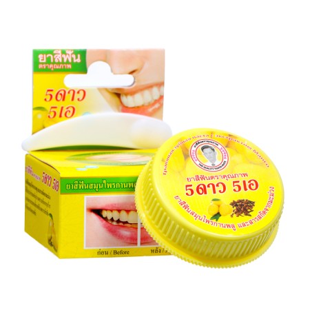 Herbal Clove & Mango Toothpaste toothpaste with mango extract, 25 g