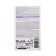Balm after shaving Arko Men Sensitive, 150 ml