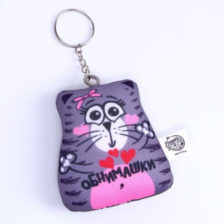 Antistress keychain "hugs", cat, 7x7 cm-3