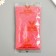 Glass 12/0 "Pink bodily" even No. 685 450 gr