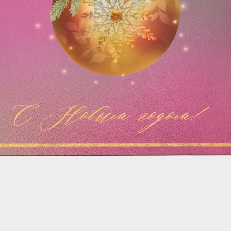 Packet laminated vertical "tenderness", m 26 x 30 x 9 cm, new year-4