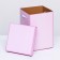 The box is folding, pink, 17 x 25 cm
