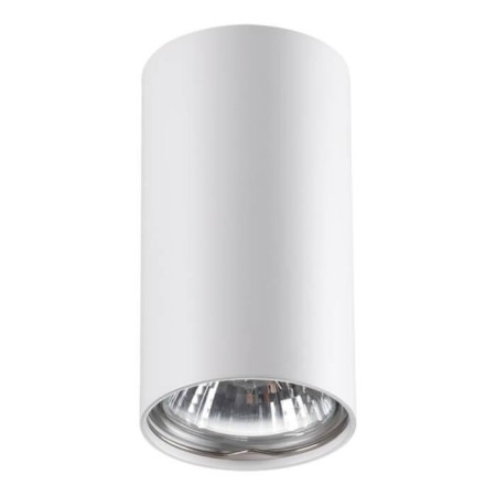 Over lamp, 50W GU10, white color