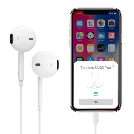 Headphones Borofone BM32 Plus, inserts, microphone, Lightning, cable 1.2 m, white-3
