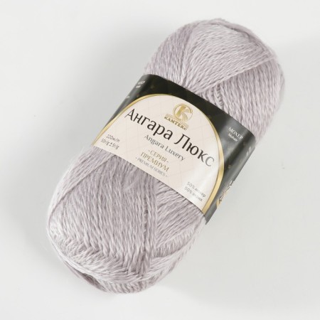 Angara luxury yarn 50% acrylic, 50% mohair 220m/50g (008 silver)-1