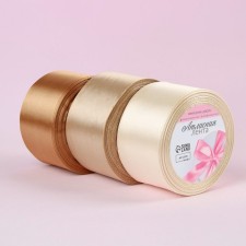 A set of satin ribbons, 3 pcs, size 1 tape: 50 mm × 23 ± 1 m, color beige spectrum