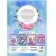 Magic coloring pages with stickers. Fairies and their amazing pets. Mitsulevichyuta-Meu Y.