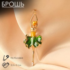 Brooch 
