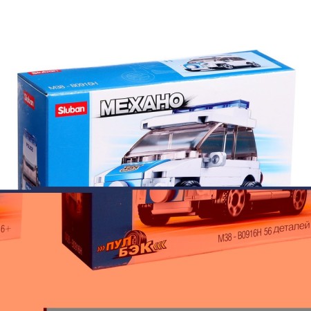 Designer inertial mechano "Police", 56 parts-3