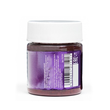 Dry dye Kondimir "Isabella", fat -soluble, 10 g-1