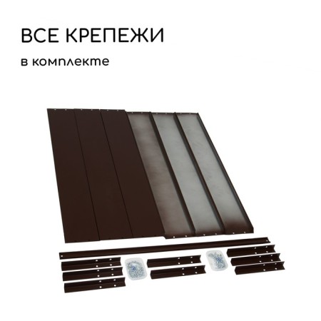 Galing beds, 200 × 100 × 15 cm, brown, Greengo-6