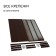 Galing beds, 200 × 100 × 15 cm, brown, Greengo