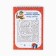 Notepad with tasks on the crest “everything will come true, make”, A5 format, 24 sheets