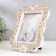 Photo frame plastic 10x15 cm "Figure" white with gold 22x16 cm