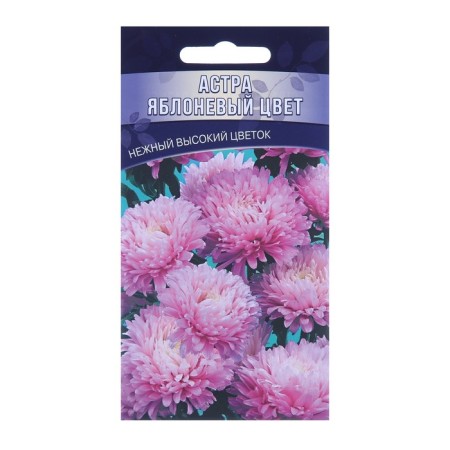 Flowers of Astra "Apple Bloss", 0.15 g