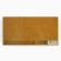 Paper napkins in the box "Eco", 100 pcs, two -layer