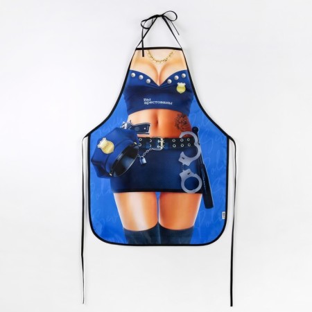 Apron kitchen "You are arrested", size 50x70 cm-1
